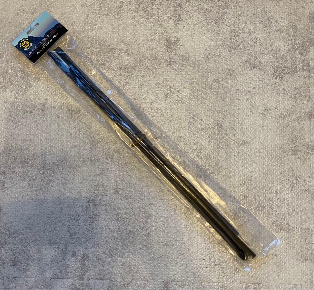 新品未開封　シックスムーンデザインズ カーボンポール 125cm