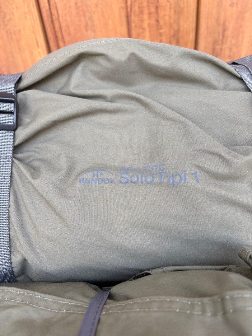 BUNDOK ソロティピー1tc＋フロントウォール＋純正二股ポール