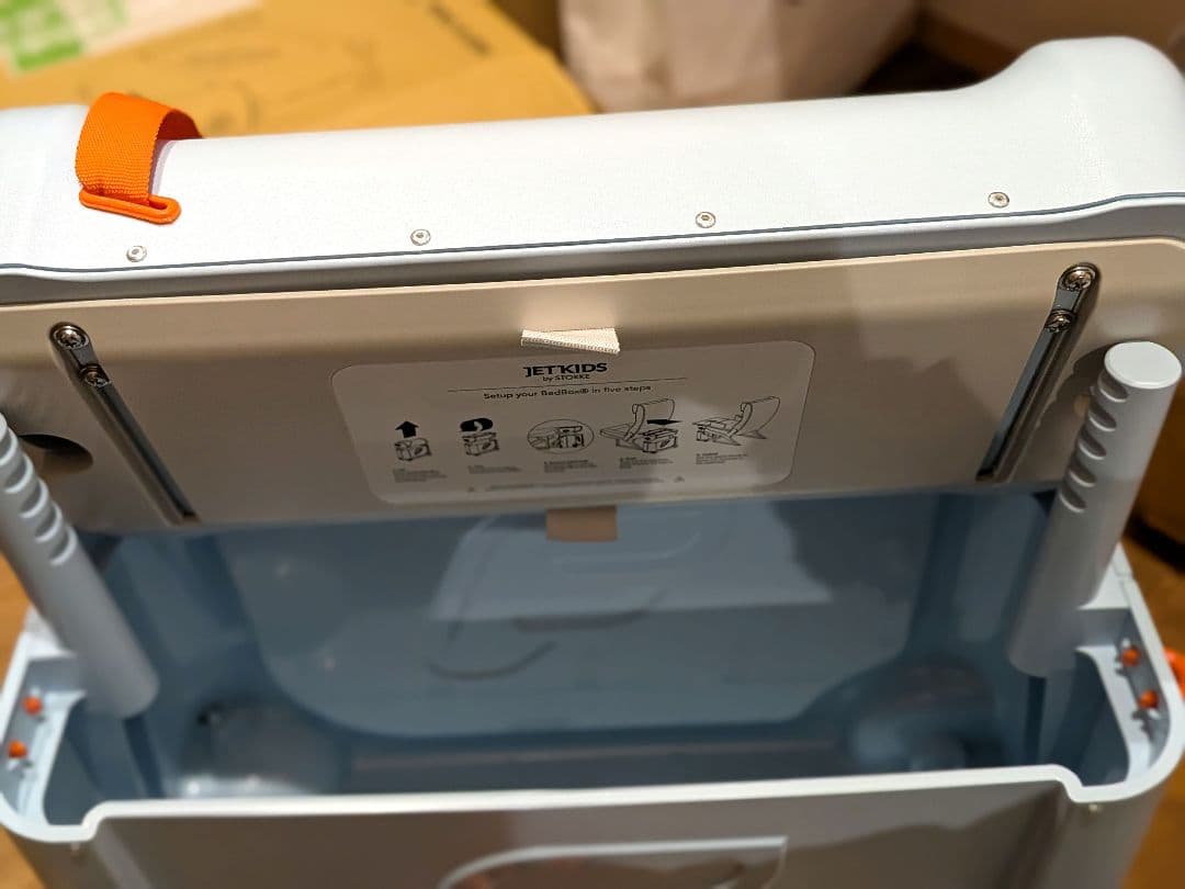 【未使用】Stokke ストッケ（バッグ セット）ジェットキッズ キャリーケース