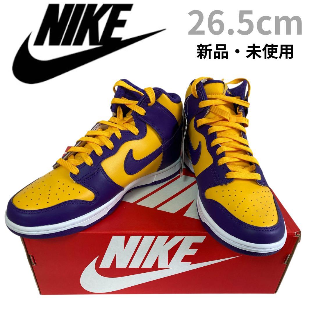 【黒タグ付き】NIKE DUNK HIGH RETRO LAKERS ダンク