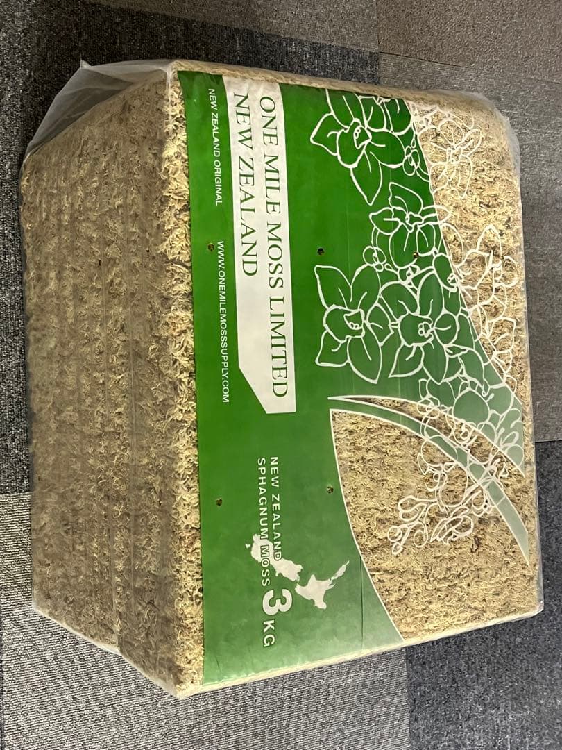 水苔　AAAAA ニュージーランド産　3Kg