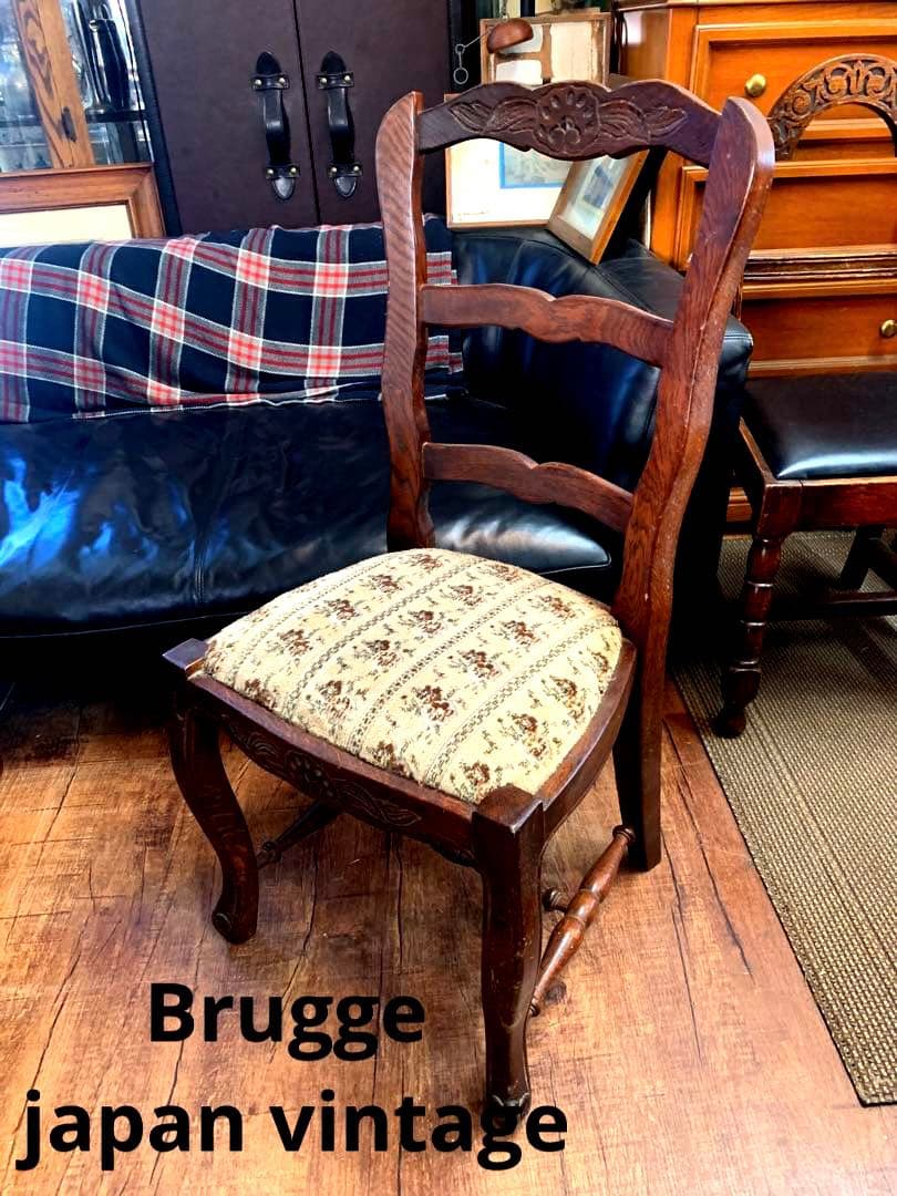 ヴィンテージ　三越ブルージュラダーバックチェアー