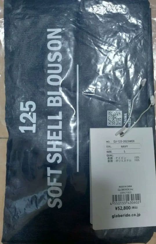 n*n様 DAIWA LIFE STYLE SOFTSHELL タグ有り