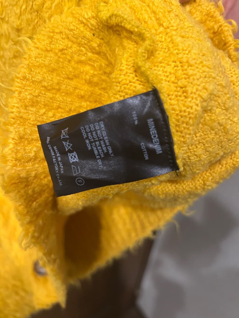 登坂広臣着用 minedenim マインデニム shaggy カーディガン