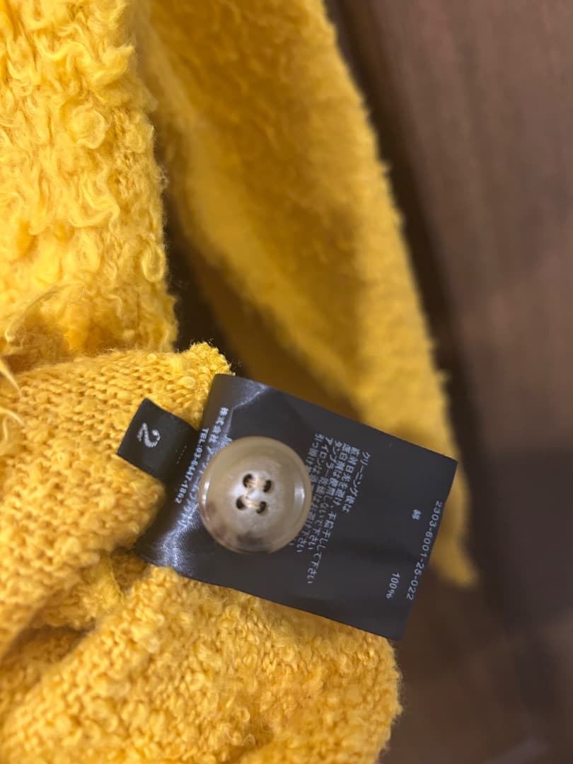 登坂広臣着用 minedenim マインデニム shaggy カーディガン