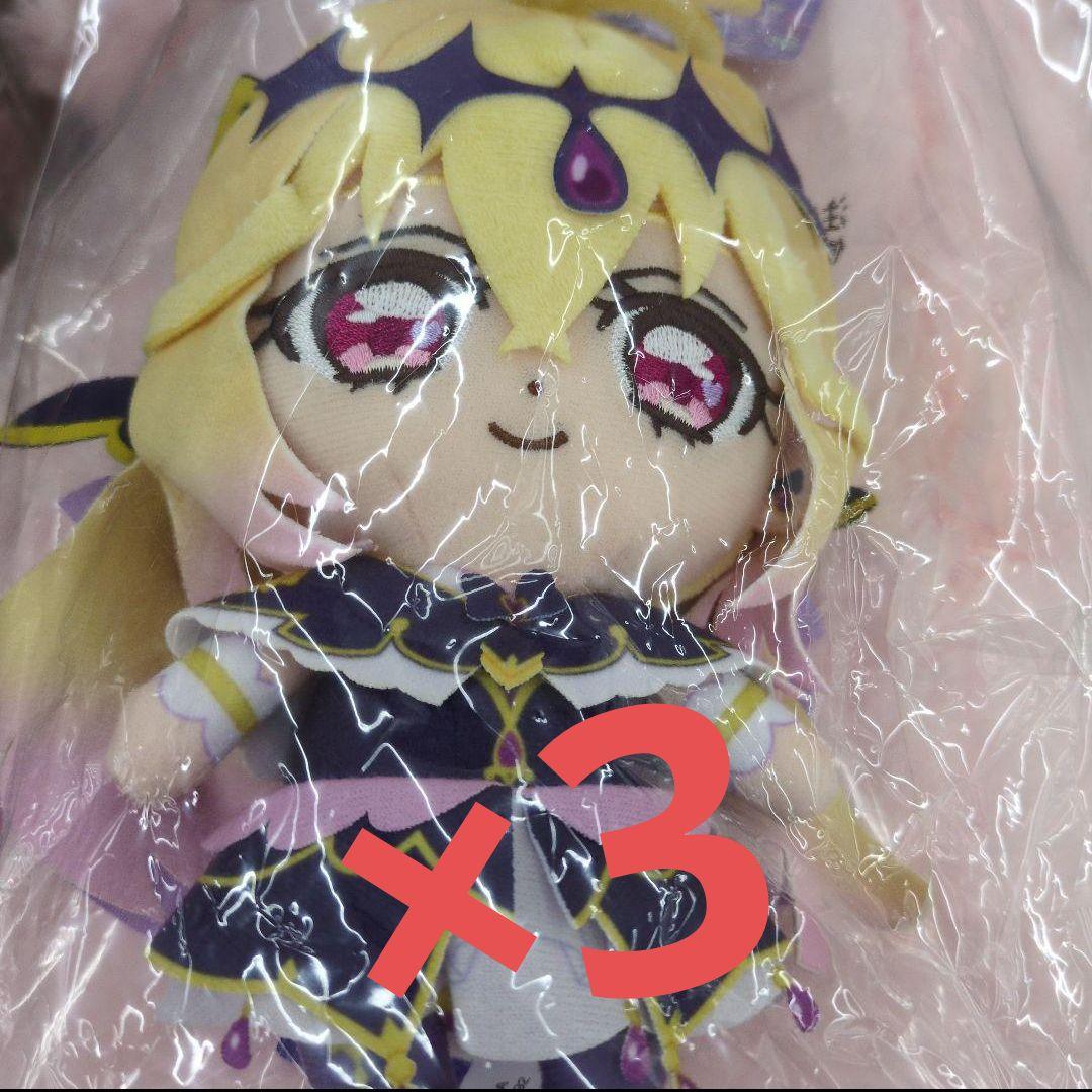 キュアアルカナ・シャドウ キュアフレンズぬいぐるみ 名探偵プリキュア