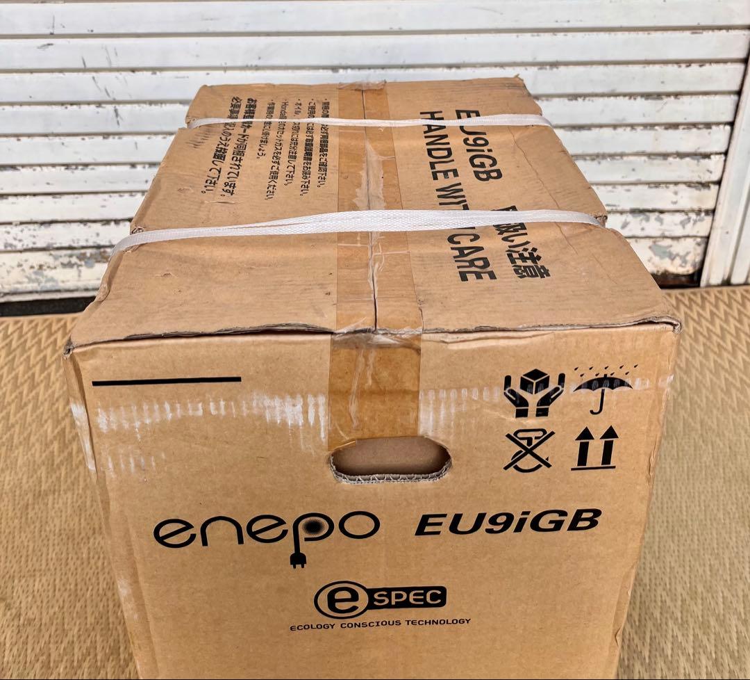 ② 新品未使用 ホンダ(Honda)発電機 エネポ EU9iGB 900VA