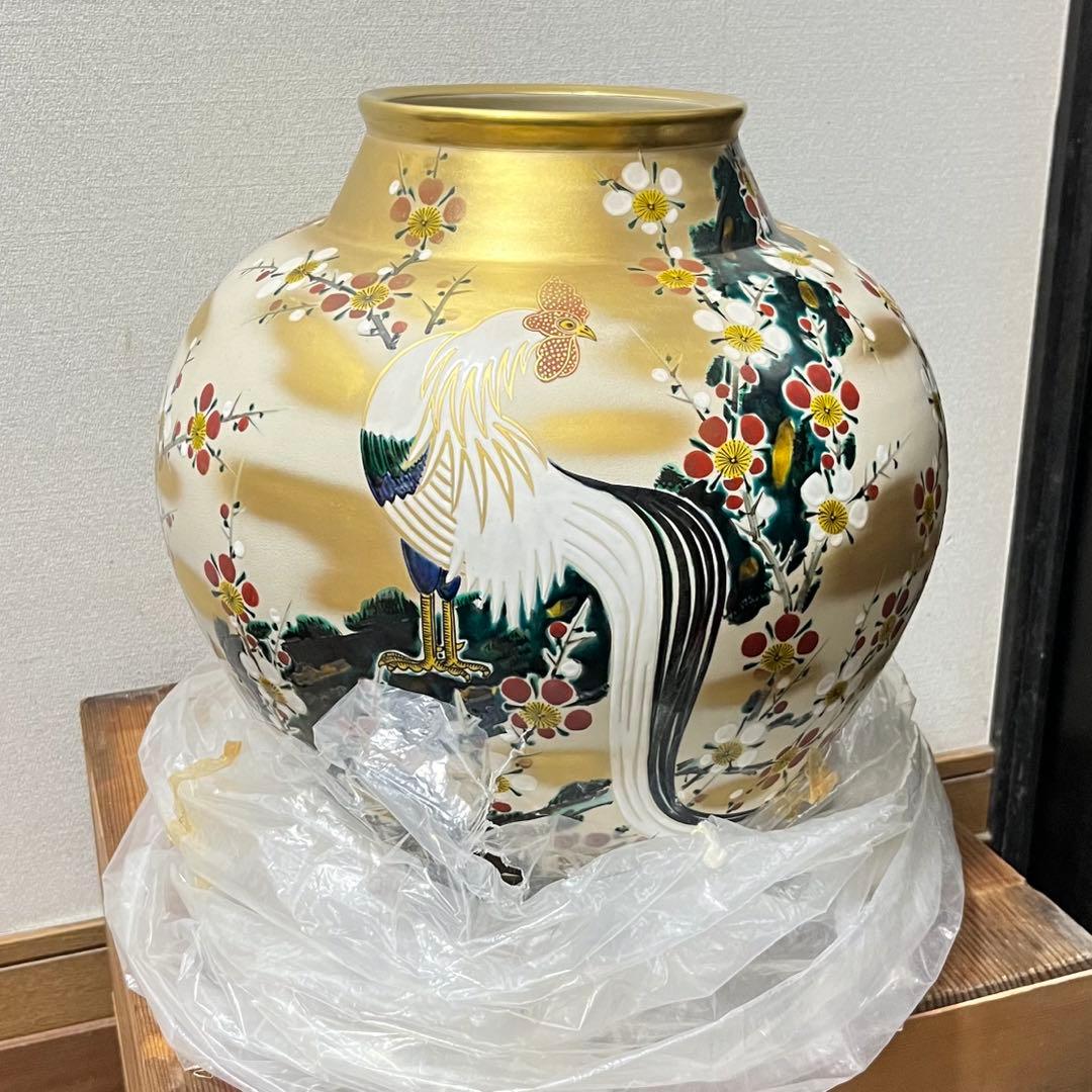 1973年?　九谷焼 川畠玉浪 九谷玉浪 花瓶 大きい