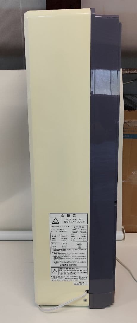 車部品（様）　コイズミ 窓用エアコン KAW-1952 15年製