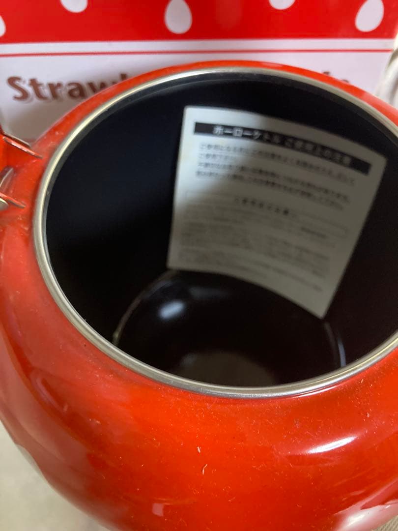 ホーロー製ケトル　いちご　レトロ　超レア　レトロポップ