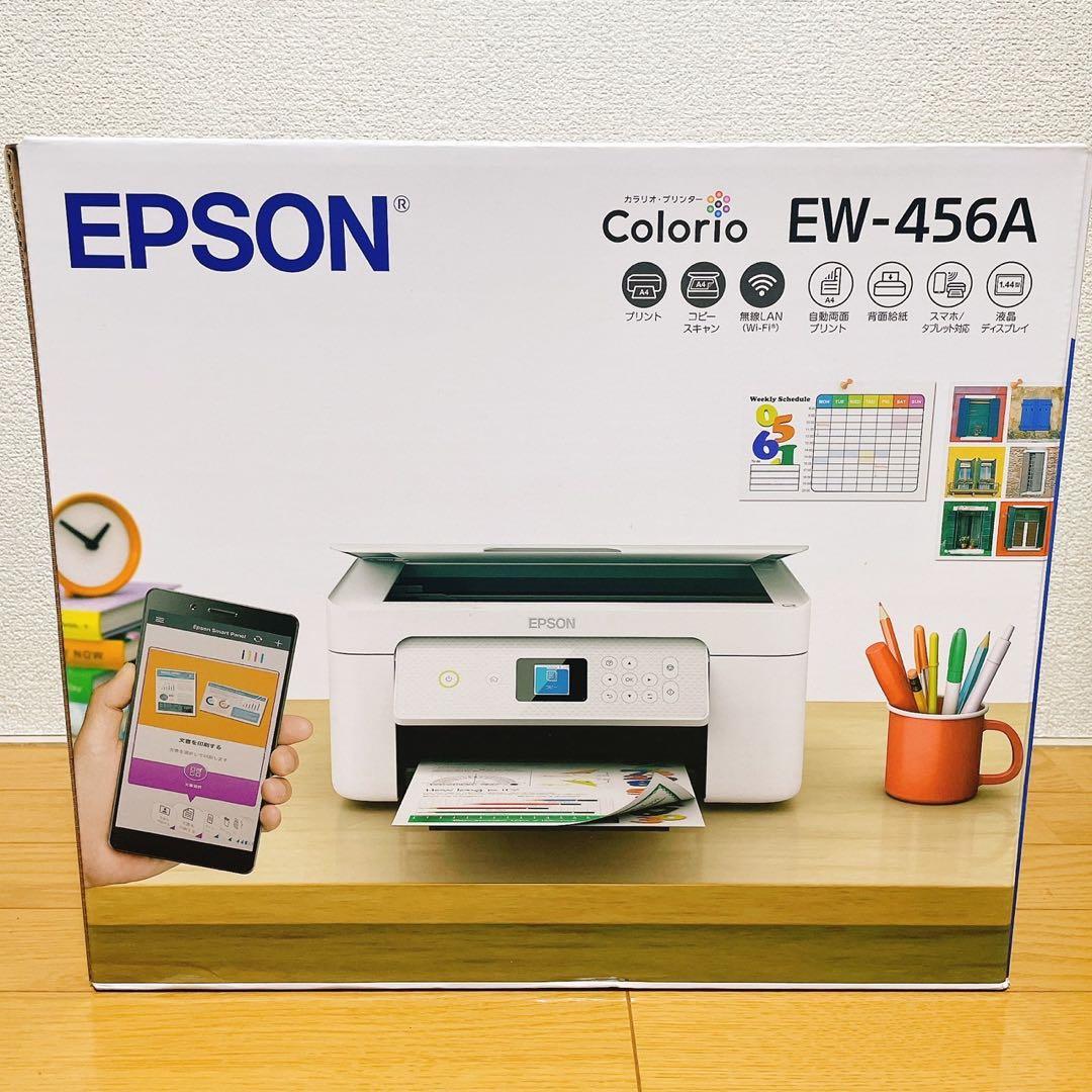 EW-456A 新品 プリンター コピー機 EW456A 複合機 本体 BW02