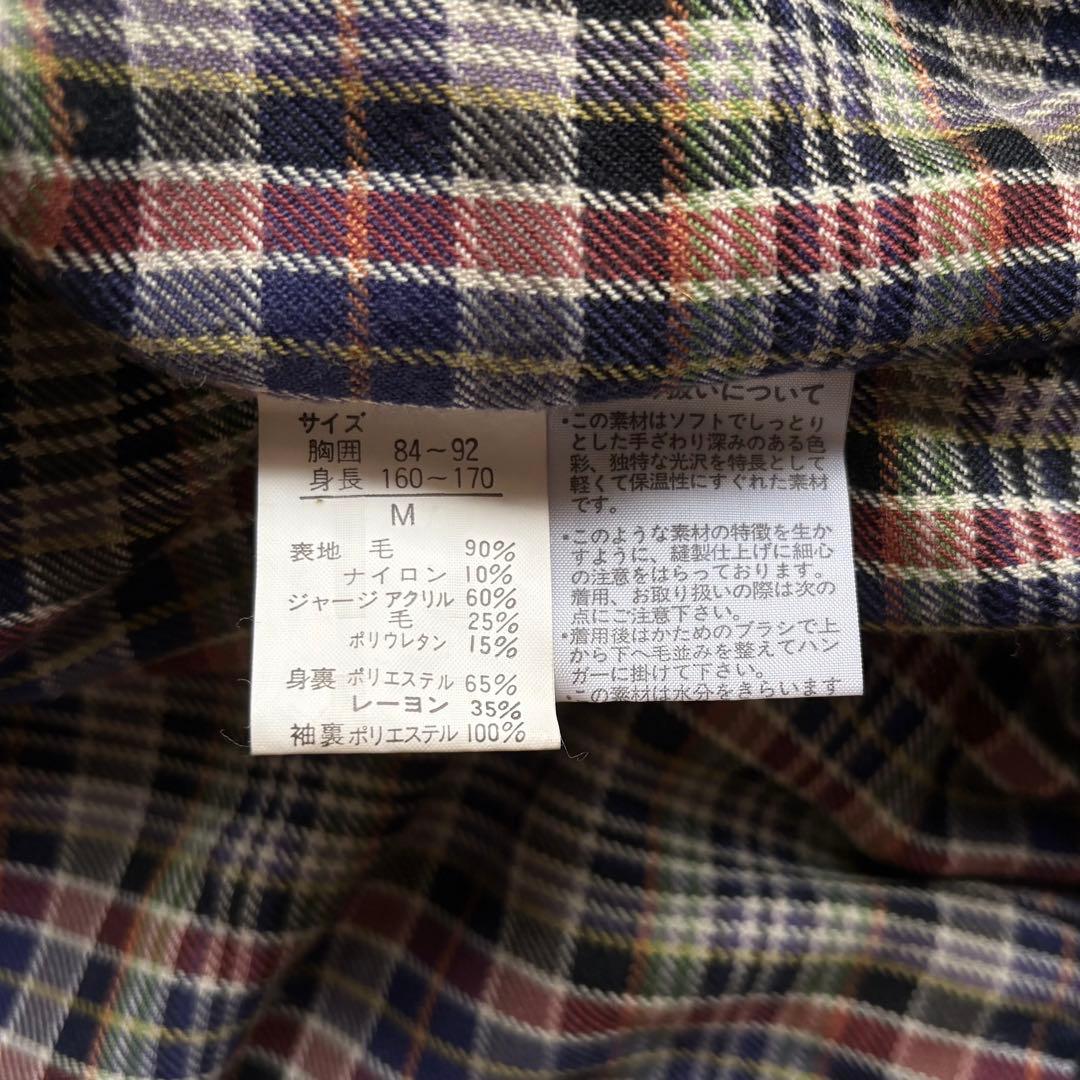 【90s vintage】カミシヤ　スイングトップ　裏地チェック　短丈　日本製