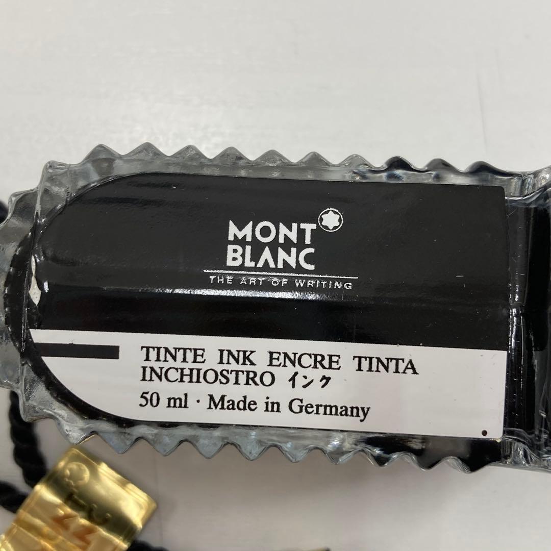 【美品】モンブラン 万年筆 マイスターシュテュック クラシック