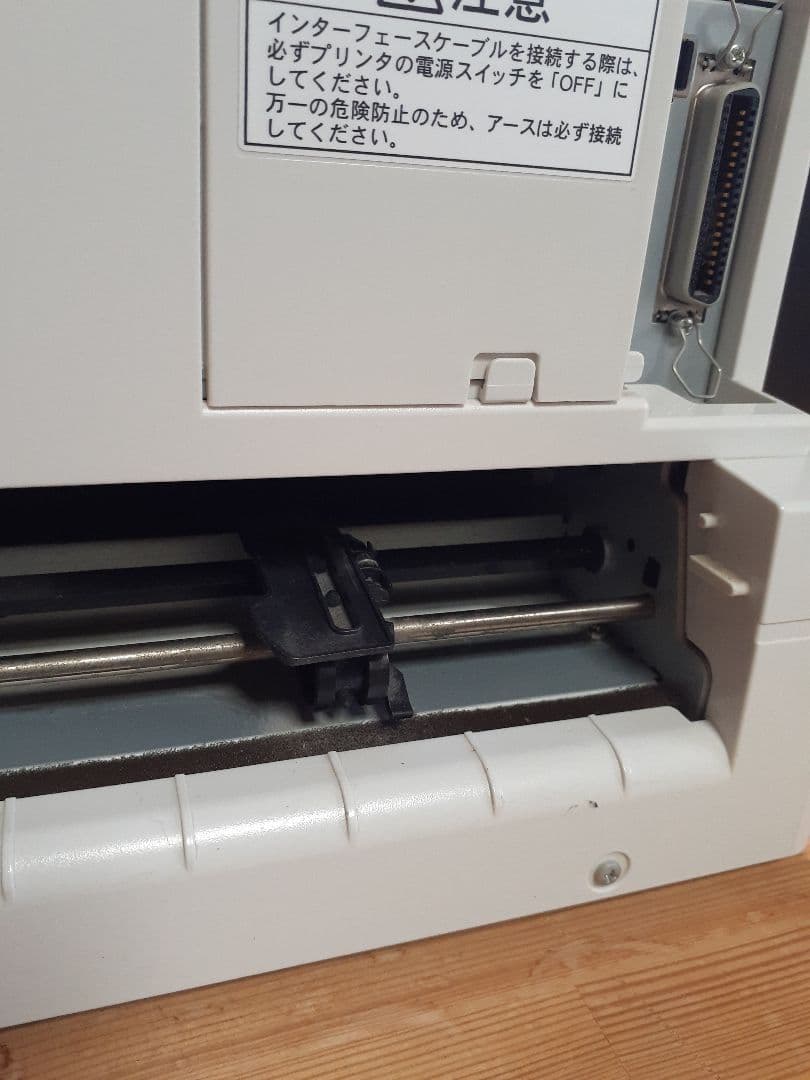 YAMACOLLE　MICROLINE 6300FB2