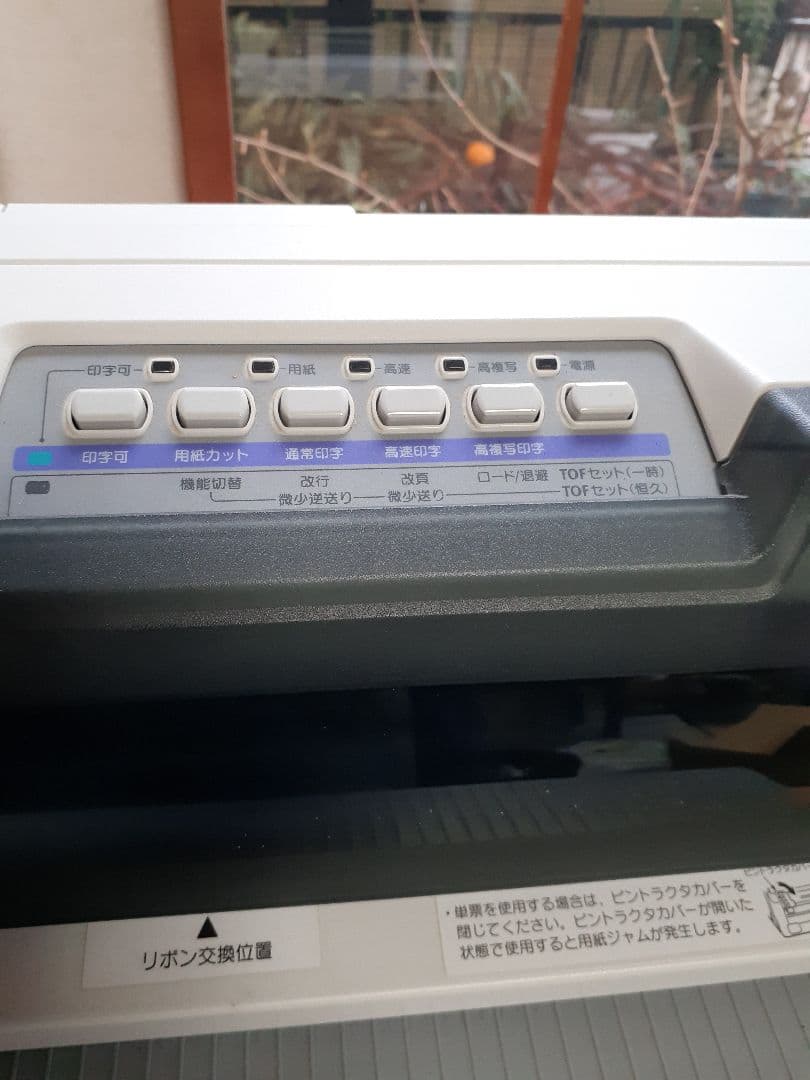 YAMACOLLE　MICROLINE 6300FB2