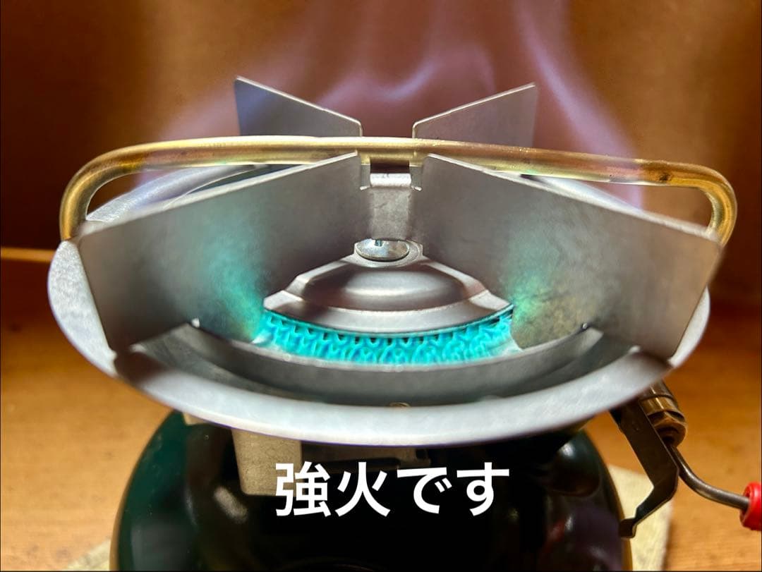 Coleman コールマン 508A 95年 とろ火加工済み