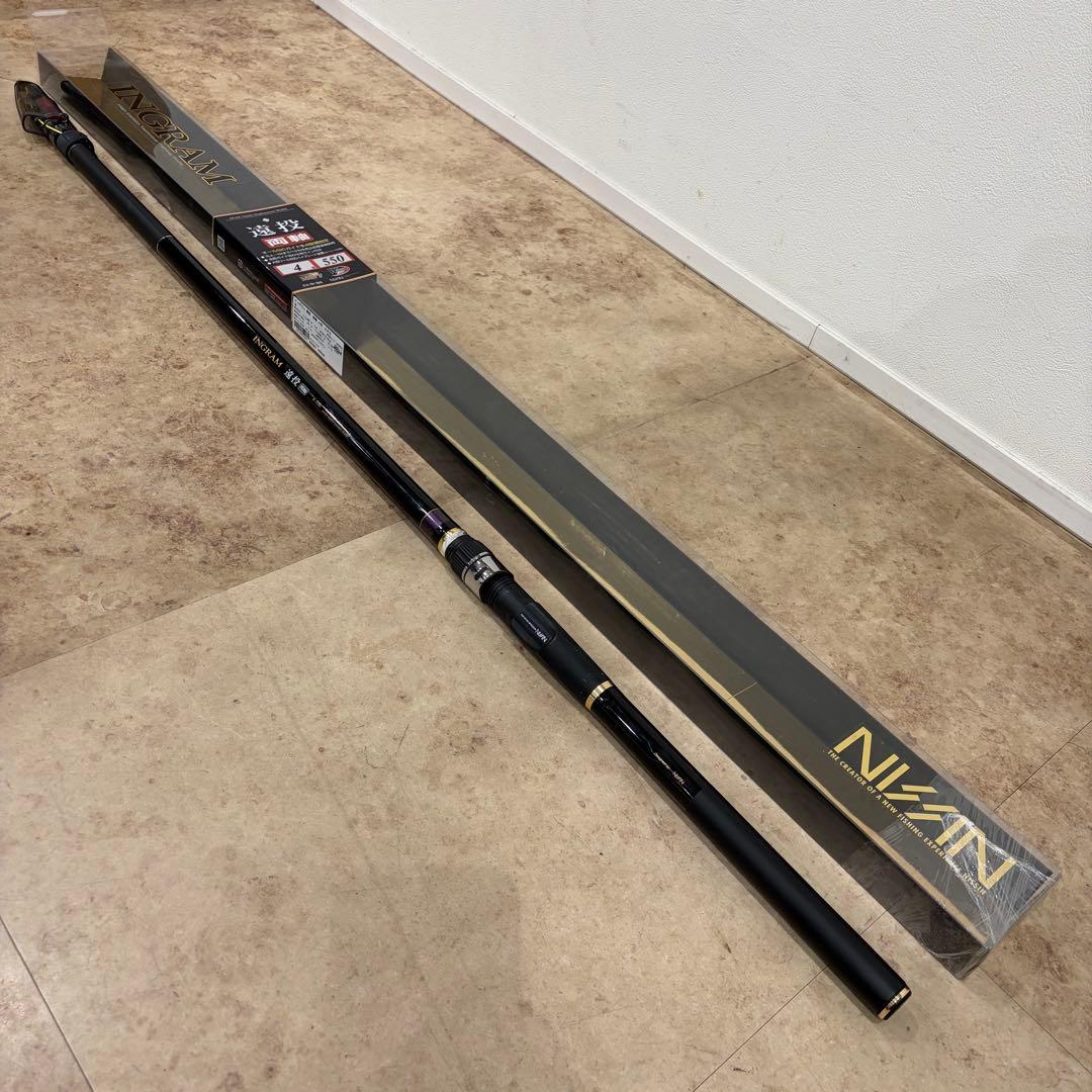 イングラム 両軸 4号 5.5m 美品 宇崎日新 遠投 4-550 カゴ釣り