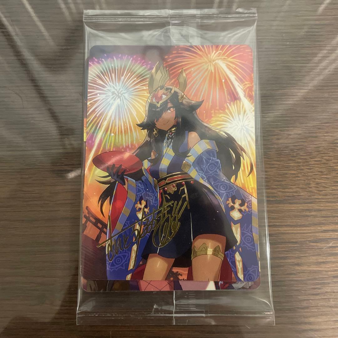 ぶ*い様 デュエマ　神アート　五人祭でドラゴン♡サマー　DMART-05