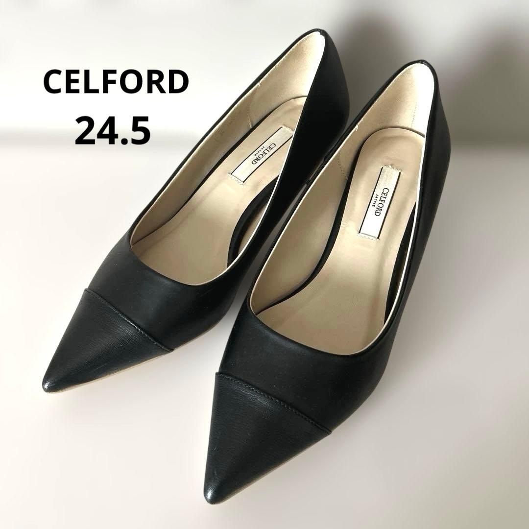 m様 リクエスト 2点 まとめ商品