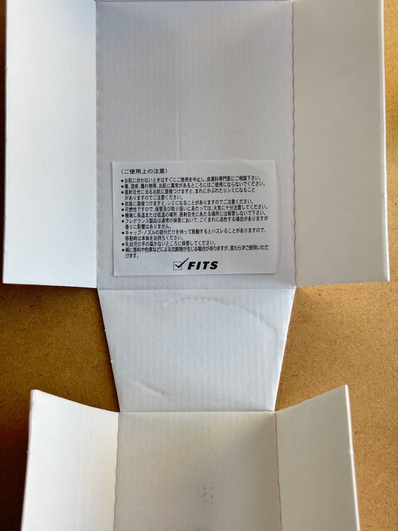 Ferrari フェラーリ ライトエッセンス オードトワレ 75ml