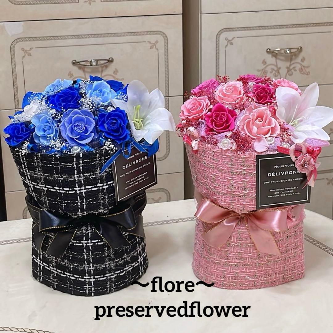 ✨花束ボックス✨ミックスバラプリザ＆アーティフィシャルアレンジメント✨青水色系✨