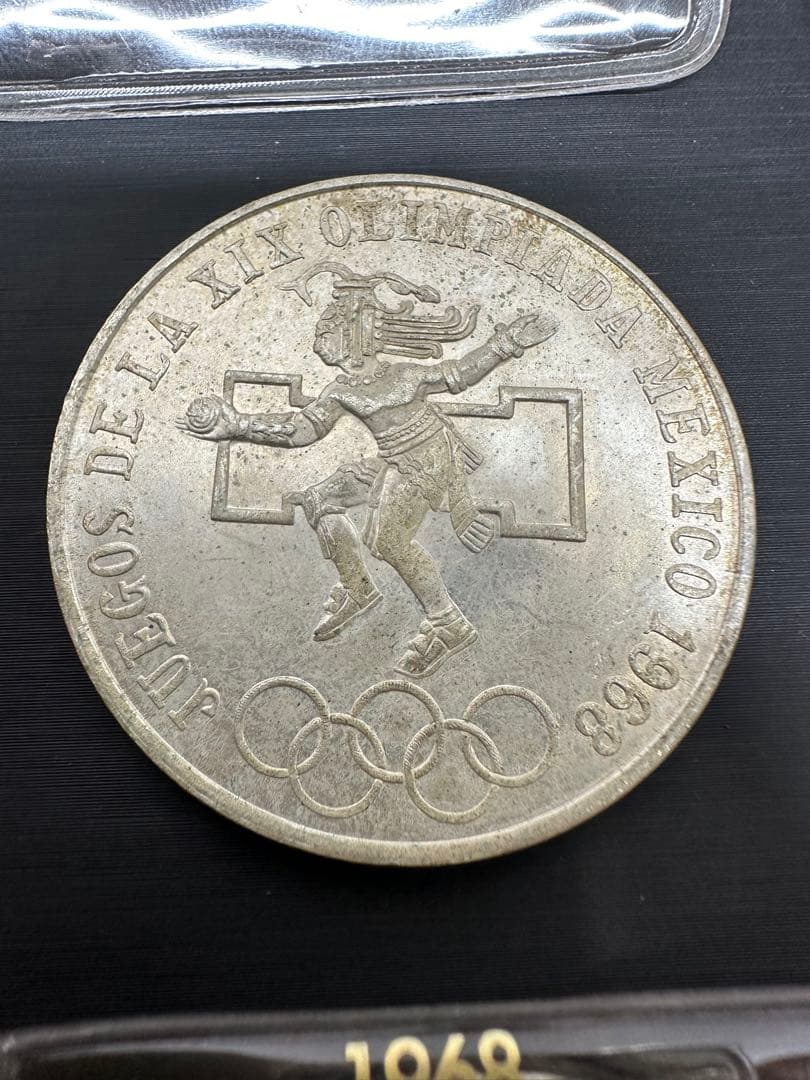 メキシコオリンピック　25ペソ銀貨4枚セット1968年