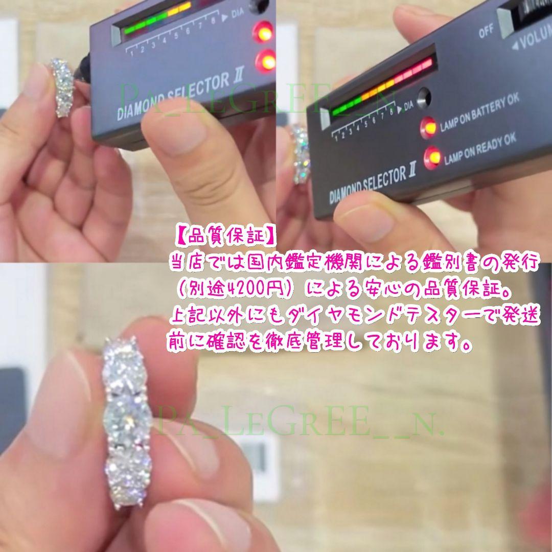 ♥ggt指輪レディース　結婚指輪　婚約指輪　モアサナイト S925　人気