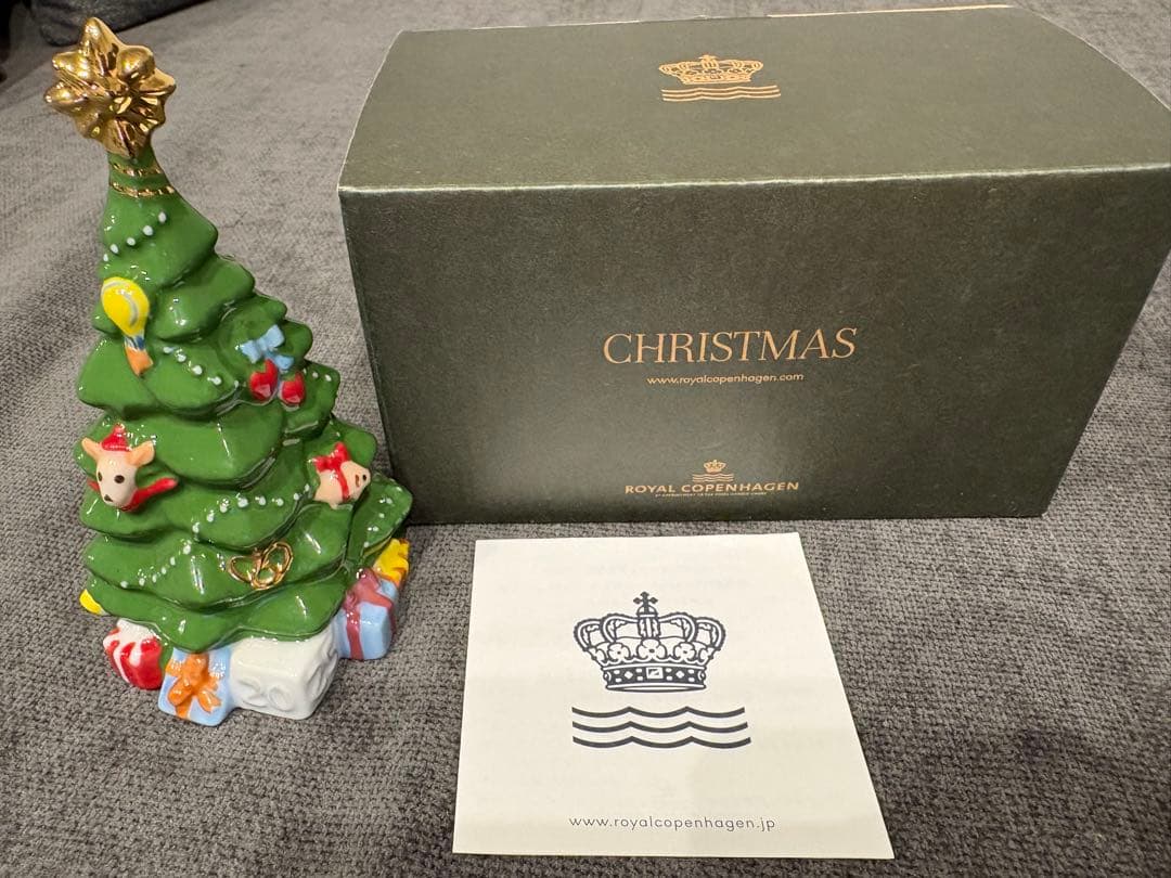 ロイヤルコペンハーゲン クリスマス ツリー 2025