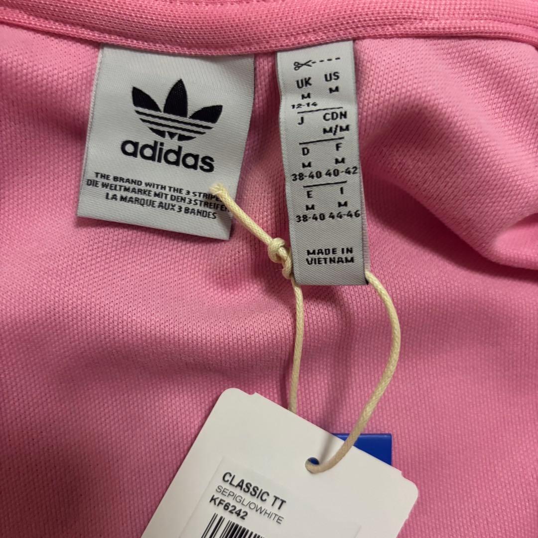 アディダス オリジナルス トラックジャケット 日本未入荷 ジャージ