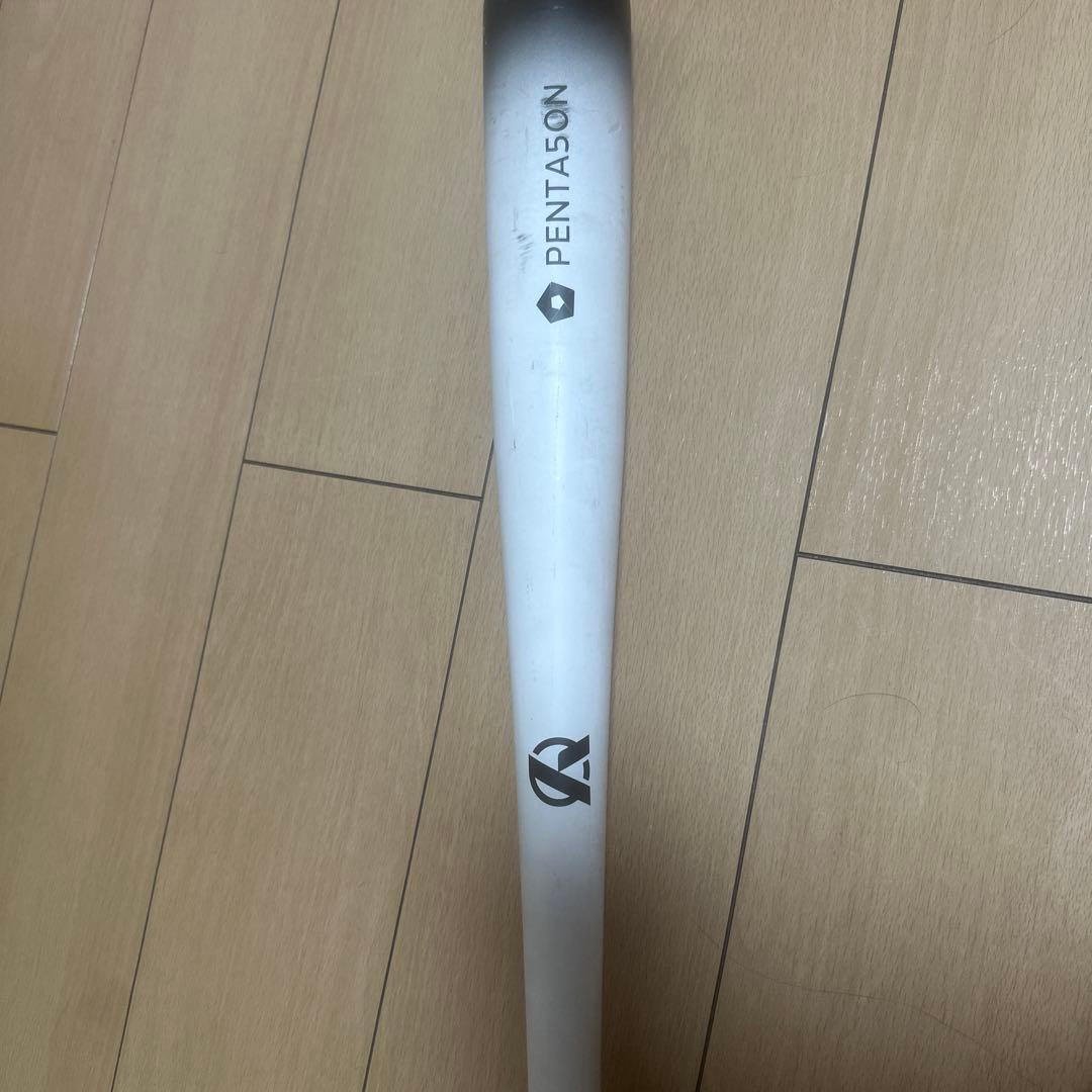 アメイジング ミノルマンバット ペンタゴン ホワイト×ブラック85cm 890g