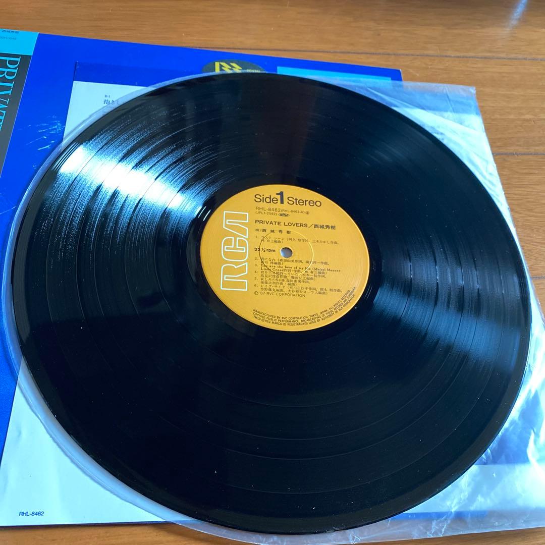 【極希少】 西城秀樹 Hideki Private Lovers LP 芳野藤丸