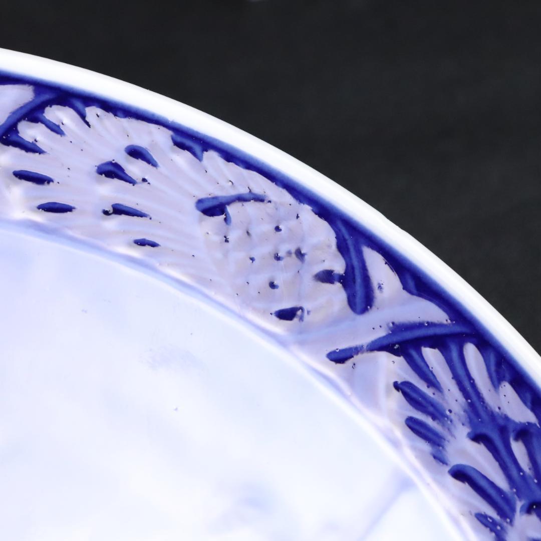 1943年　ロイヤルコペンハーゲン　イヤープレート　エジプトへはばたく聖家族