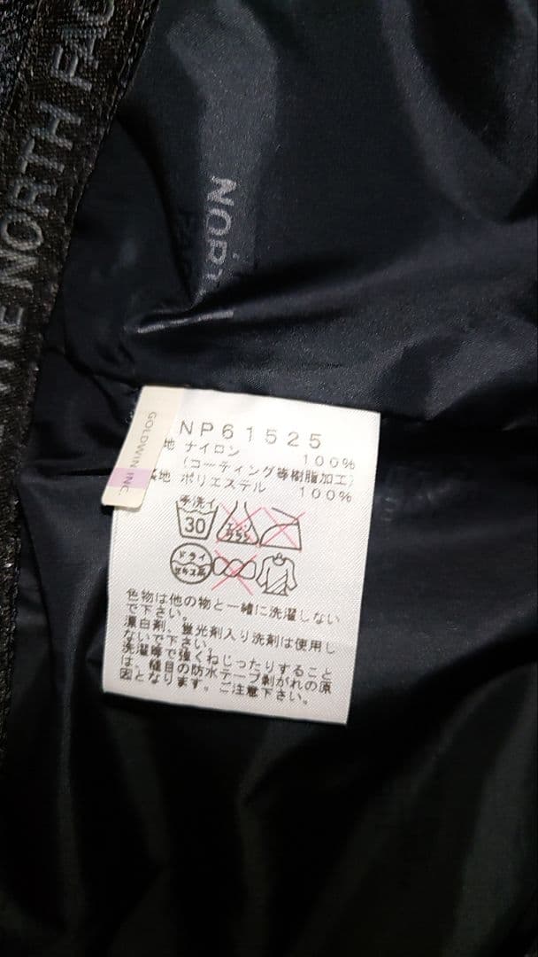 ジャケット・アウター user_9df4342f