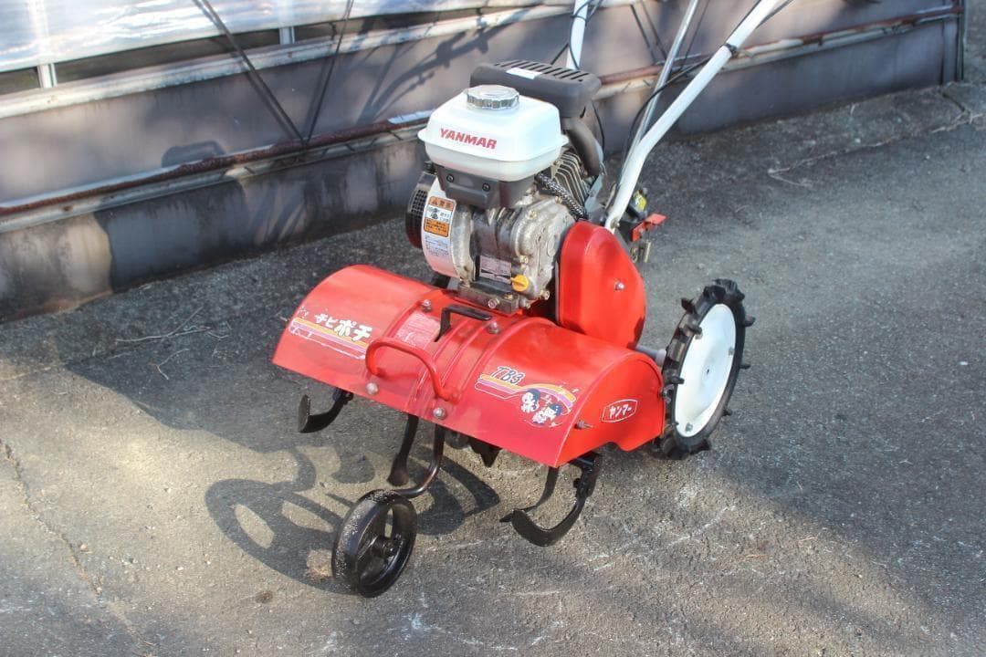 管理機・耕運機　ヤンマー　チビポチ　TB3　爪良好　ハウス作業　A6149