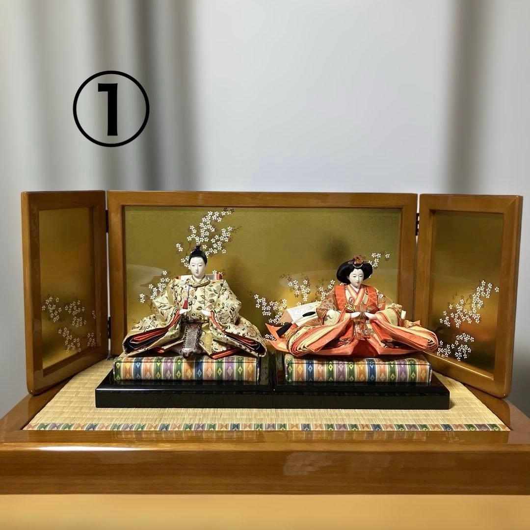 久月　雛人形　ひな人形　①