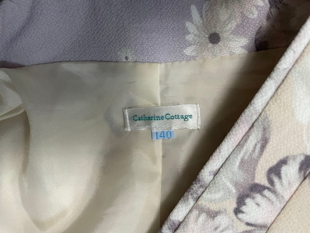 【美品】キャサリンコテージ袴140cm ブーツ　セット