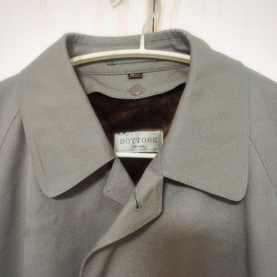 【美品】ステンカラーコート XL オンワード樫山 ファーライナー ヴィンテージ