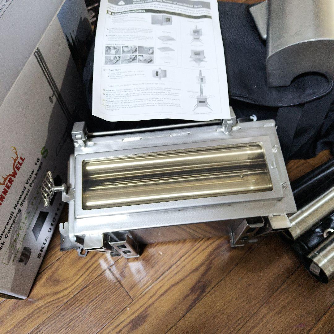 Winnerwell Nomad View S スペシャルパッケージ4点セット