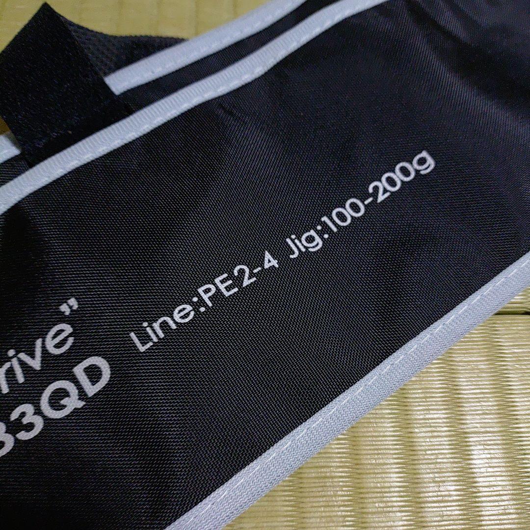 IRNB-683QD ネイチャーボーイズ ジギングロッド