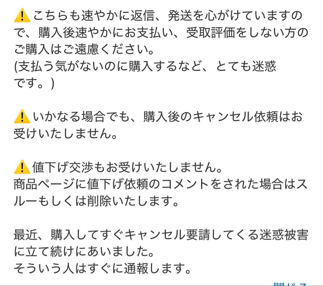 【美品未使用】LOUIS VUITTON ピンク　ビーチタオル　タオルケット