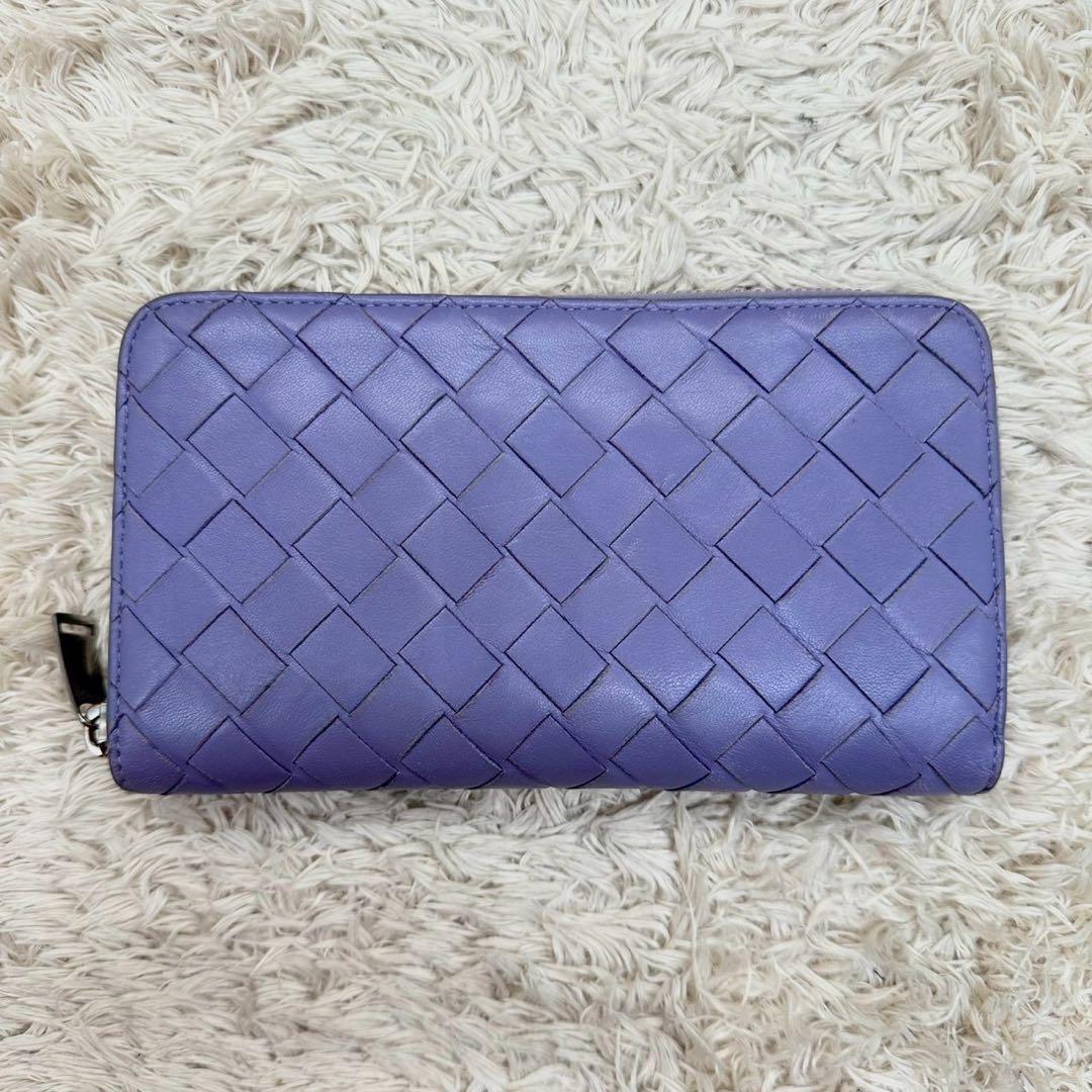 【美品】ボッテガヴェネタ 長財布 ラウンドファスナー パープル マキシ
