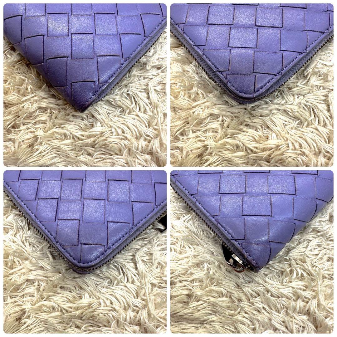 【美品】ボッテガヴェネタ 長財布 ラウンドファスナー パープル マキシ