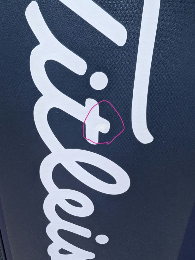 Titleist キャディバッグ TB23ACBA 9型 ネイビー