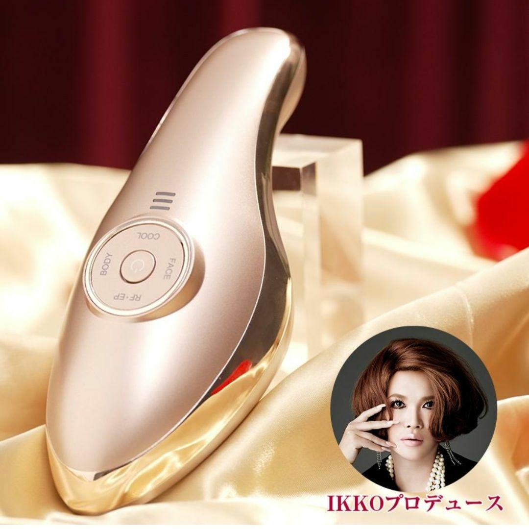 IKKO プロデュース ME ラボン エクラ ／ エレクトロポレーションエステ