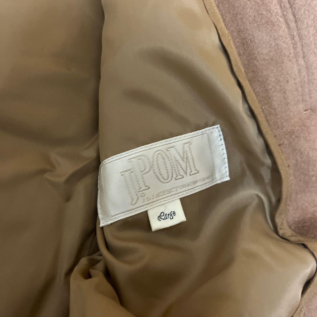 【極美品】カシミヤ混 ダブルチェスターコート ロング丈 L 茶 日本製 極暖