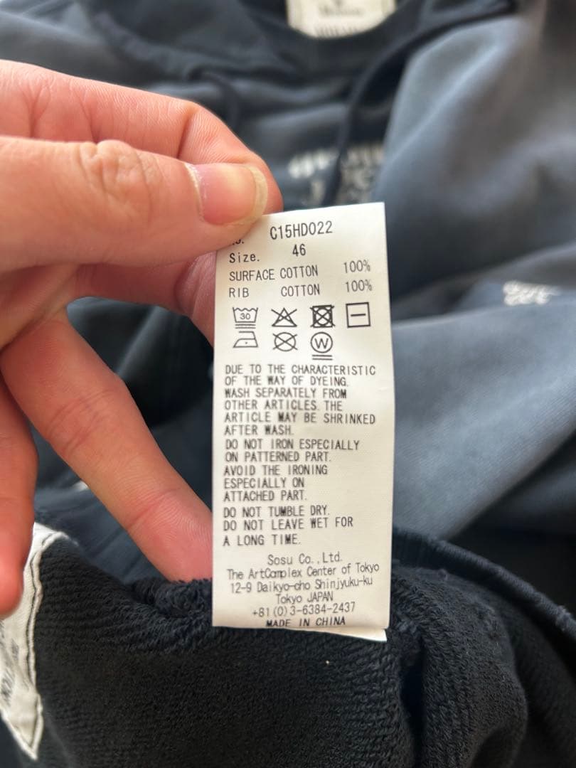 MIHARA YASUHIRO パーカー　 ミハラヤスヒロ