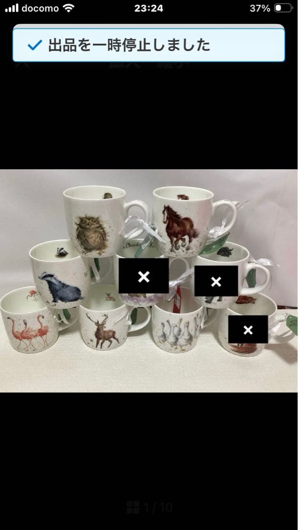 ⭐︎新品未使用⭐︎ WORCESTER Wrendale DESIGNS