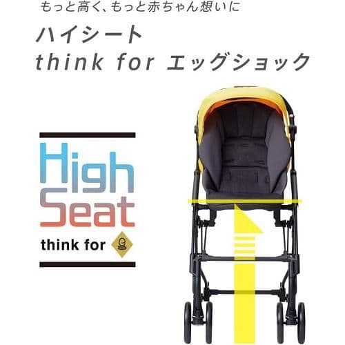 Combi(コンビ) 最高級ベビーカー AttO type-C（限定特別モデル）