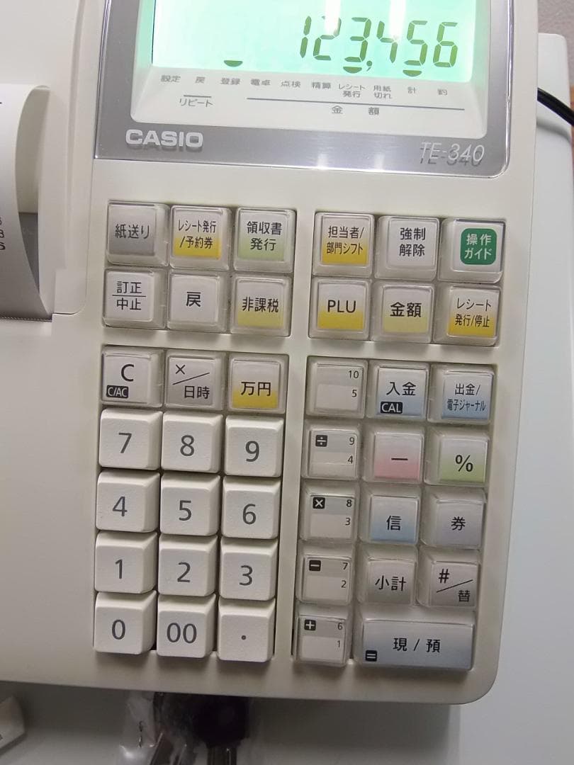 分離ケーブル付1207設定無料1202カシオTE-340ンボイスレジスター