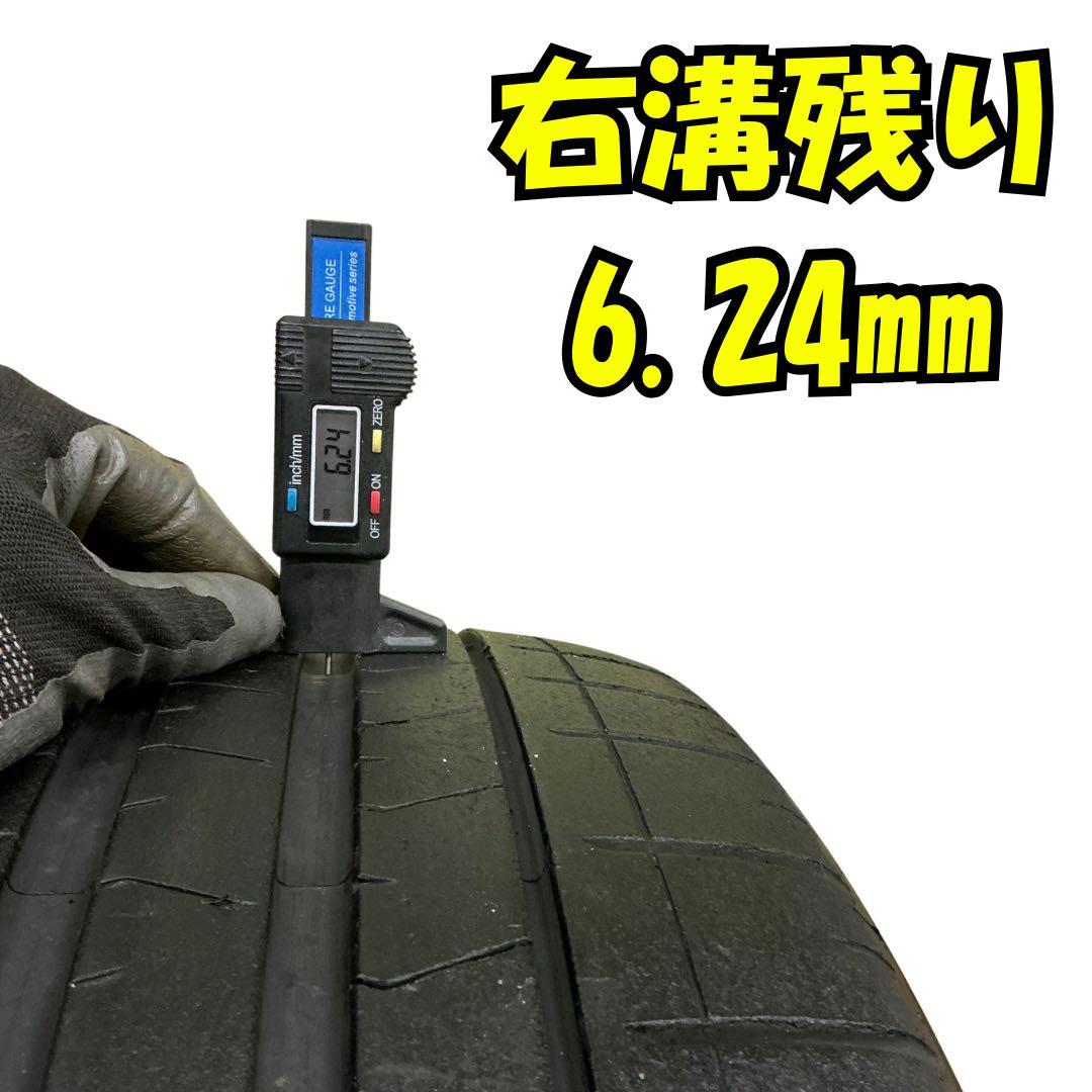 タイヤ・ホイール Pirelli P ZERO A7A 265/35ZR21